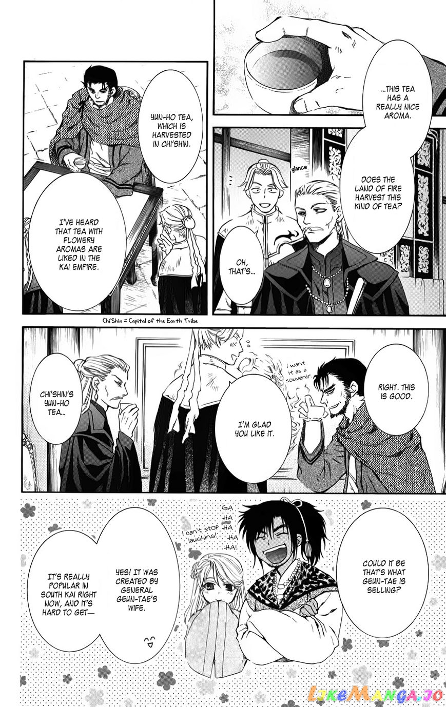 Akatsuki No Yona Chapter 66 image 24